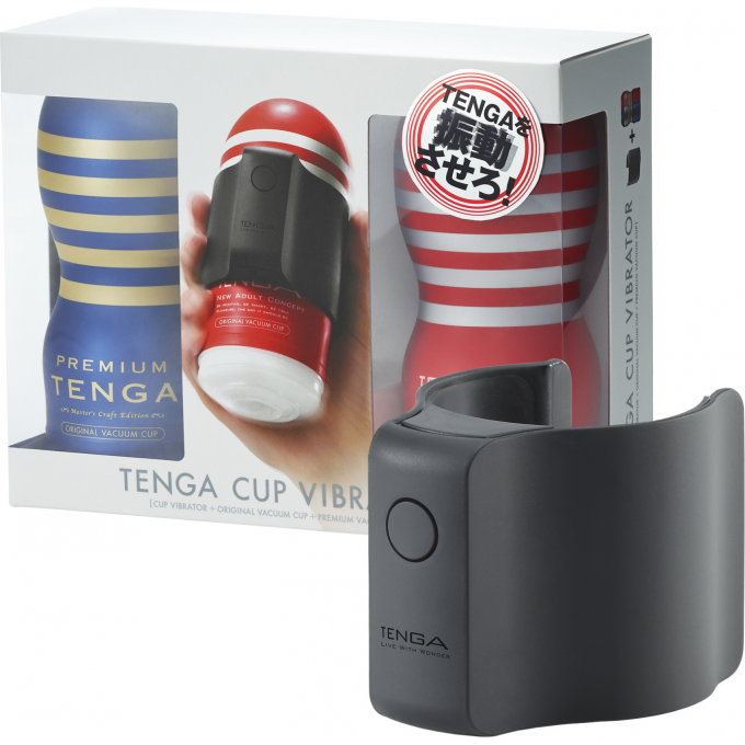 Набор TENGA CUP VIBRATOR 1ST SET VCP-001S